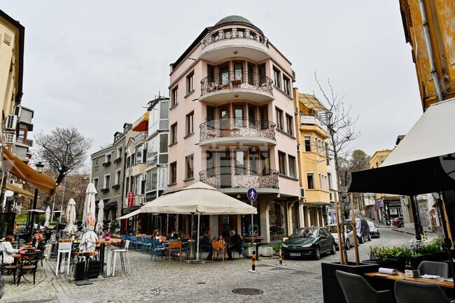 Пловдив - Ъглите в Капана