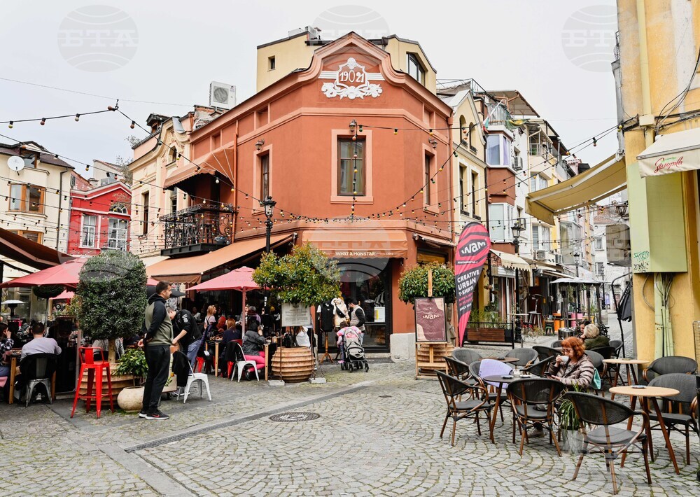 Пловдив - Ъглите в Капана