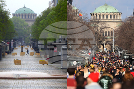 Пандемия – COVID-19