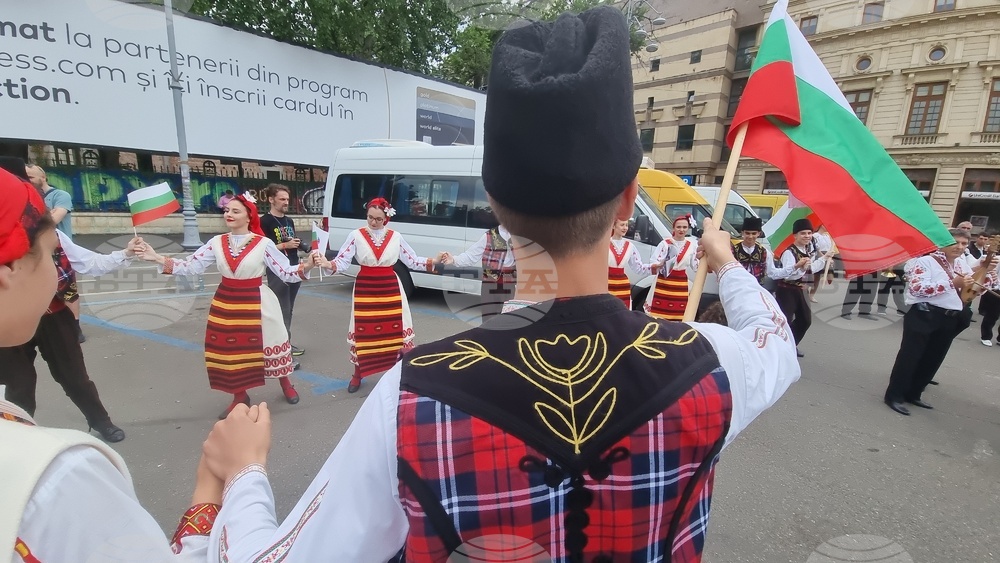 Румъния - Международен фестивал "Музика и традиции в Букурещ"
