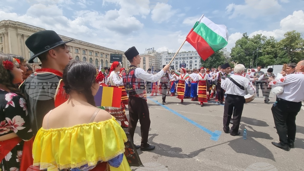 Румъния - Международен фестивал "Музика и традиции в Букурещ"
