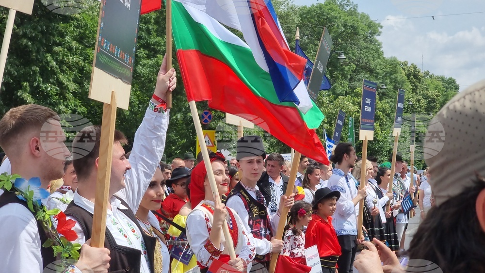 Румъния - Международен фестивал "Музика и традиции в Букурещ"