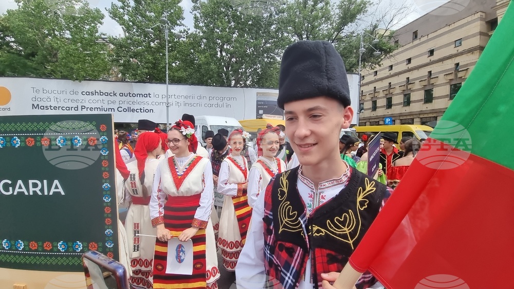 Румъния - Международен фестивал "Музика и традиции в Букурещ"