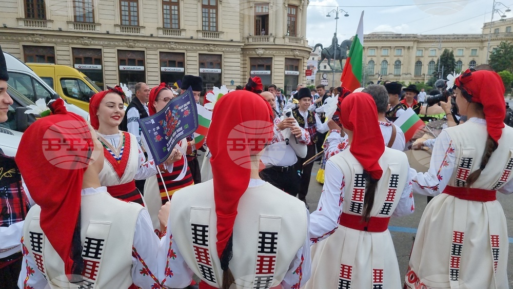 Румъния - Международен фестивал "Музика и традиции в Букурещ"