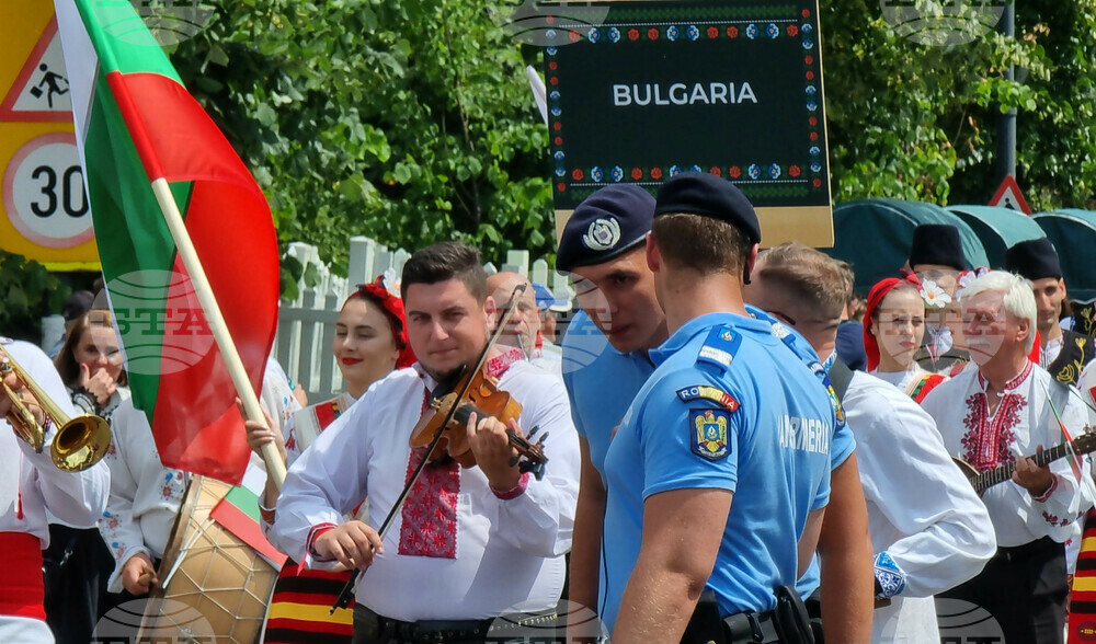 Румъния - Международен фестивал "Музика и традиции в Букурещ"