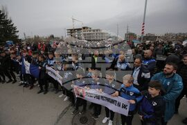 Протест - БФС