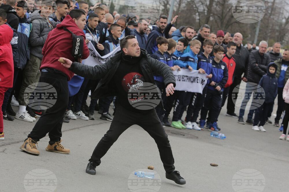 Протест - БФС