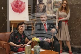 Сборник „Приноси към българската ориенталистика ориенталистика. 110 години отдел „Ориенталски сбирки на Националната библиотека „Св. св. Кирил и Методий“ – представяне