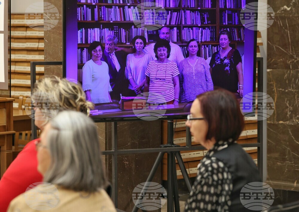 Сборник „Приноси към българската ориенталистика ориенталистика. 110 години отдел „Ориенталски сбирки на Националната библиотека „Св. св. Кирил и Методий“ – представяне