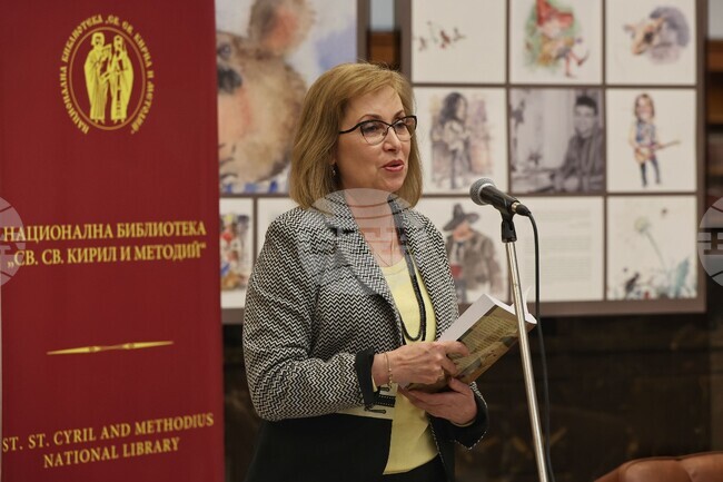 Сборник „Приноси към българската ориенталистика ориенталистика. 110 години отдел „Ориенталски сбирки на Националната библиотека „Св. св. Кирил и Методий“ - представяне