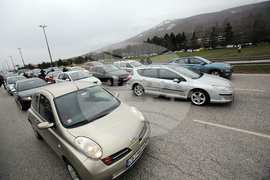 Протест - БФС