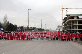 Протест - БФС