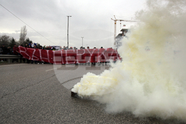 Протест - БФС