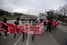 Протест - БФС