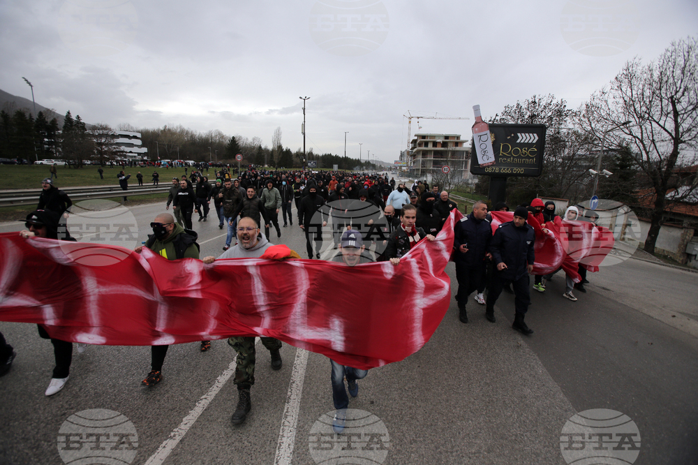 Протест - БФС