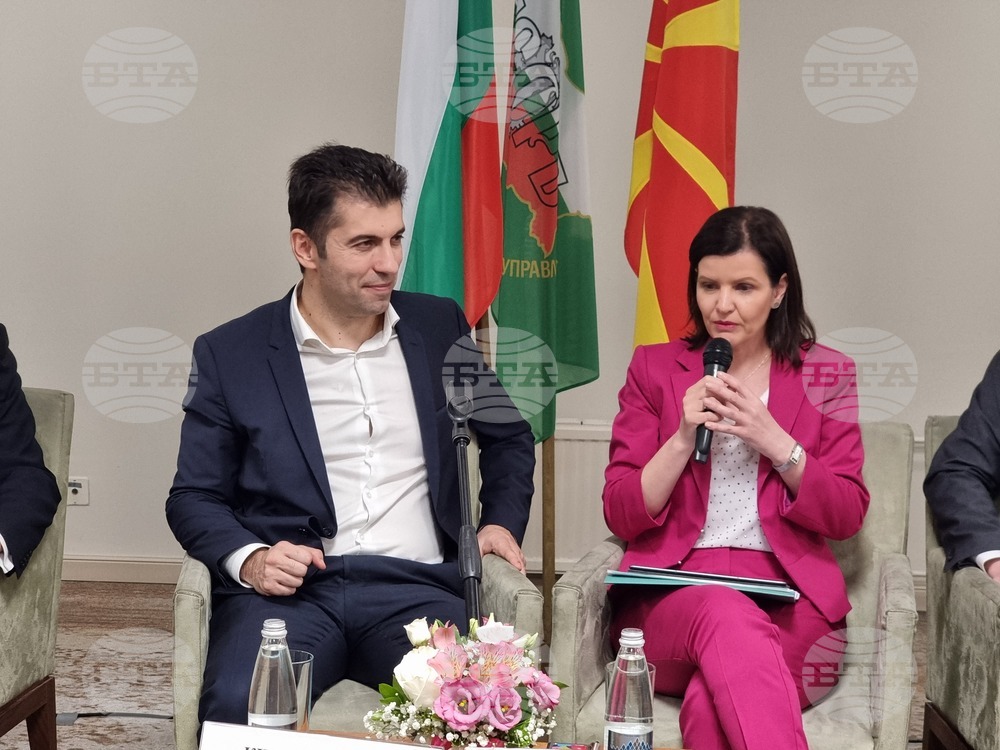 Сандански –  среща между общините – България – Македония – Кирил Петков