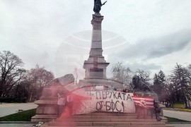 Русе – фенове – протест – БФС