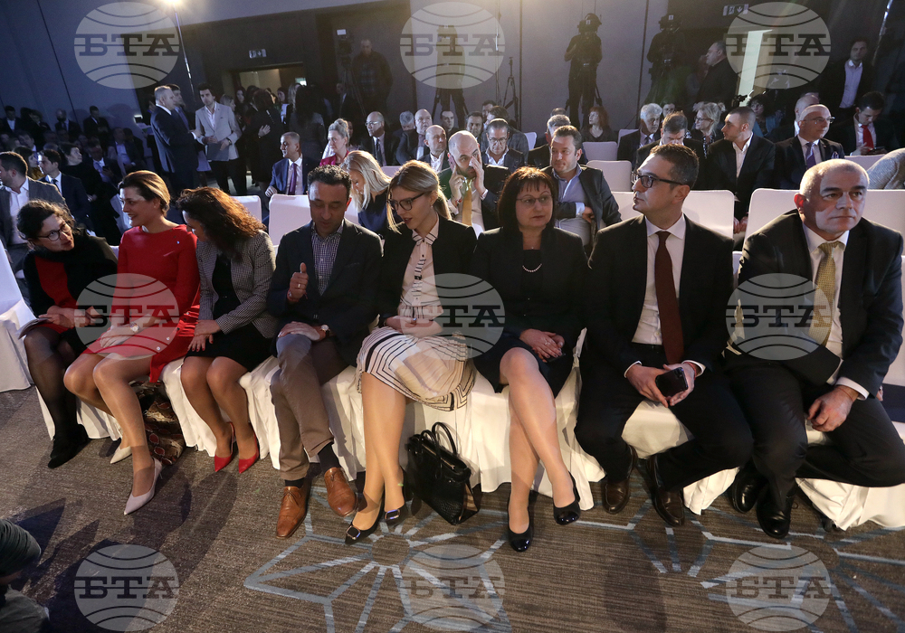 "Инвеститор на годината" – 2021 – награди – връчване