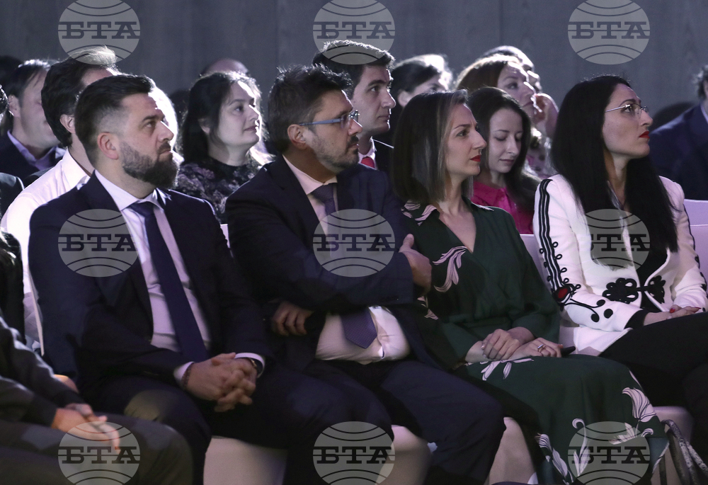 "Инвеститор на годината" – 2021 – награди – връчване