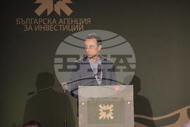 "Инвеститор на годината" – 2021 – награди – връчване