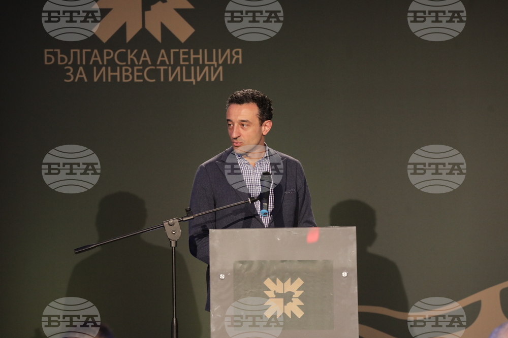 "Инвеститор на годината" – 2021 – награди – връчване