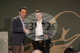 "Инвеститор на годината" – 2021 – награди – връчване