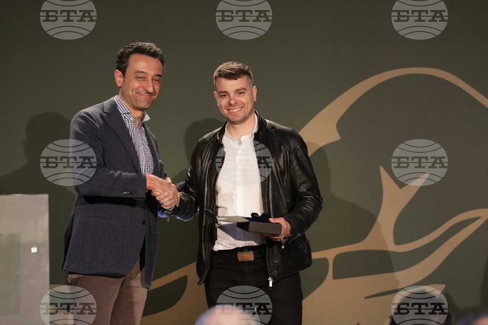 "Инвеститор на годината" – 2021 – награди – връчване