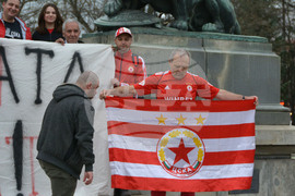 Русе – фенове – протест – БФС