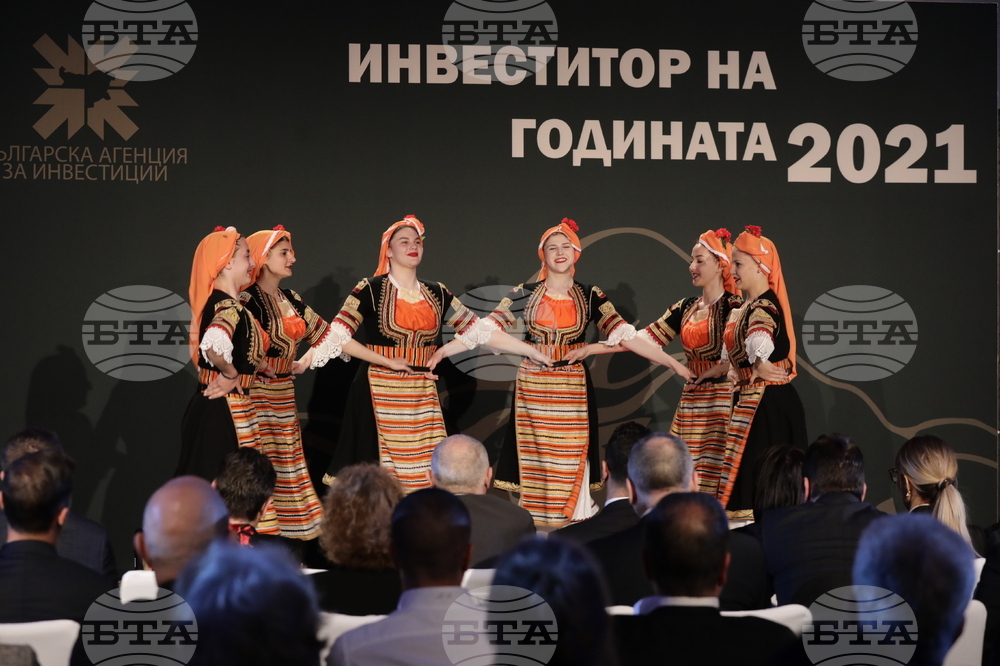 "Инвеститор на годината" – 2021 – награди – връчване