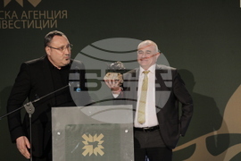 "Инвеститор на годината" – 2021 – награди – връчване