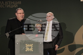 "Инвеститор на годината" – 2021 – награди – връчване