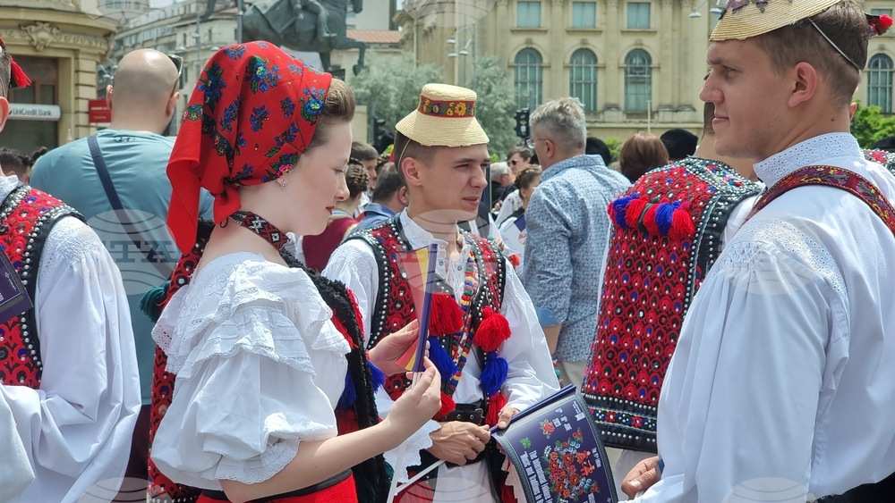 Румъния - Международен фолклорен фестивал “Музика и традиции”
