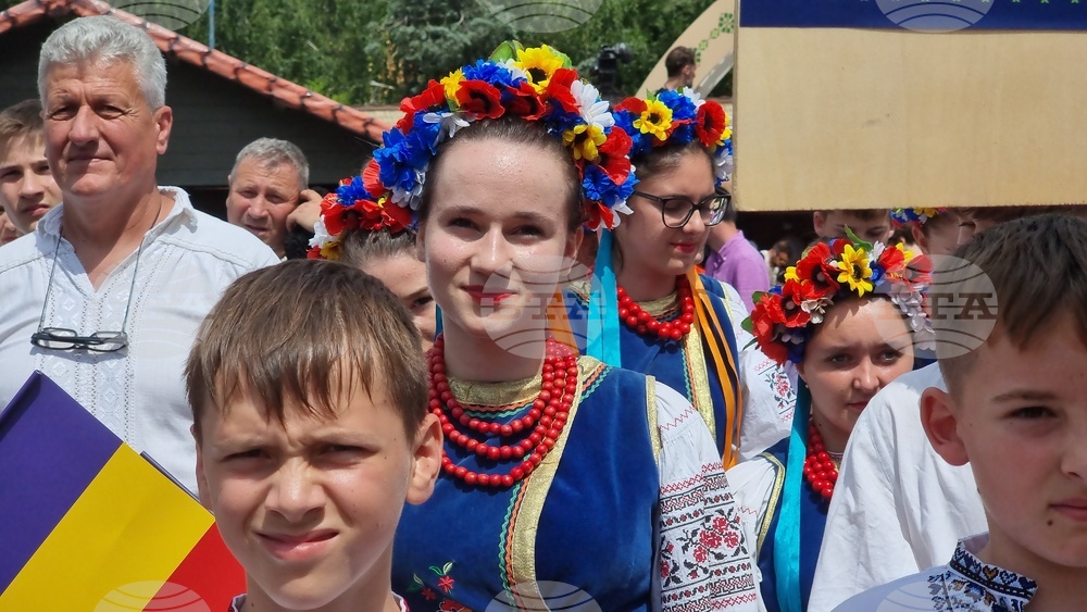 Румъния - Международен фолклорен фестивал “Музика и традиции”