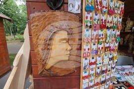 Румъния -  Международен фолклорен фестивал “Музика и традиции”