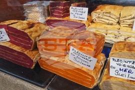 Румъния -  Международен фолклорен фестивал “Музика и традиции”