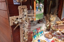 Румъния -  Международен фолклорен фестивал “Музика и традиции”