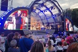 Румъния -  Международен фолклорен фестивал “Музика и традиции”