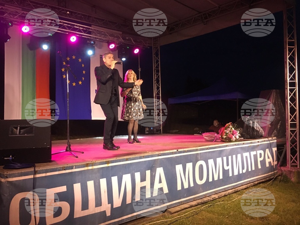 Село Татул - фестивал - „Нощта на Орфей“