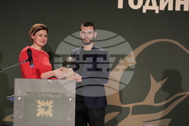 "Инвеститор на годината" – 2021 – награди – връчване