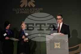 "Инвеститор на годината" – 2021 – награди – връчване