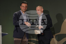 "Инвеститор на годината" – 2021 – награди – връчване