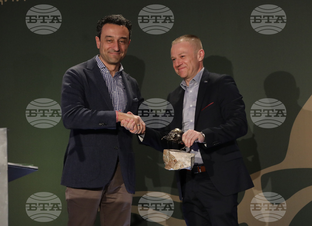 "Инвеститор на годината" – 2021 – награди – връчване