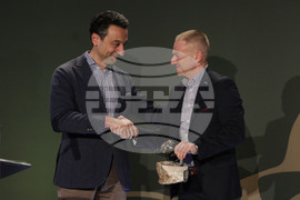 "Инвеститор на годината" – 2021 – награди – връчване