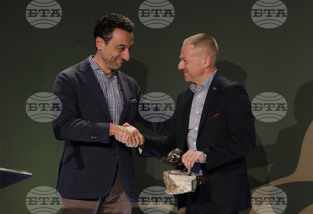 "Инвеститор на годината" – 2021 – награди – връчване