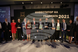 "Инвеститор на годината" – 2021 – награди – връчване