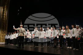 „Светилник – към светли бъднини вървим!“ - празничен концерт