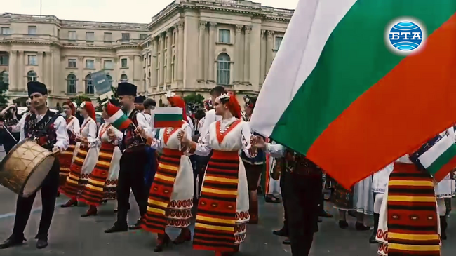 Занаяти, деликатеси, музика и танци на Международния фолклорен фестивал в Букурещ