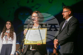 „Светилник – към светли бъднини вървим!“ - празничен концерт