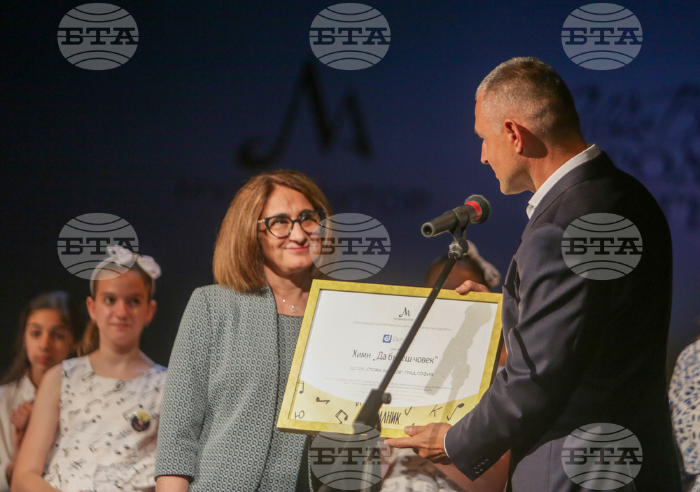 „Светилник – към светли бъднини вървим!“ - празничен концерт
