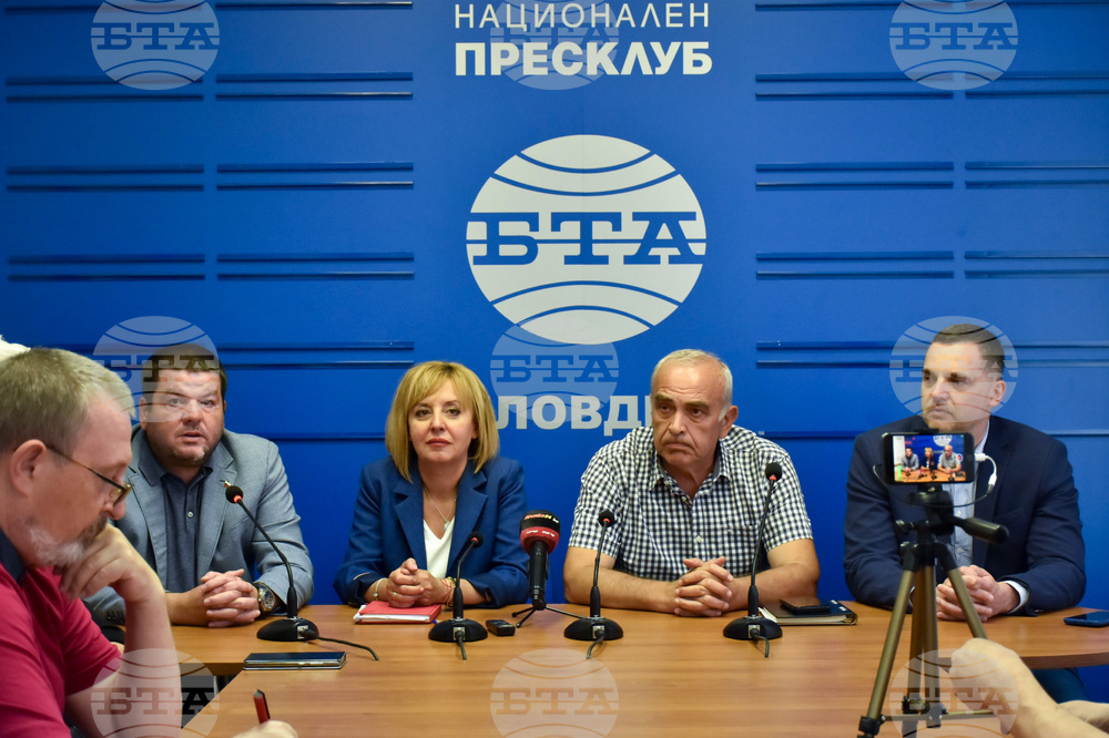 Национален пресклуб на БТА Пловдив - Коалиция "ЛЕВИЦАТА!" - пресконференция